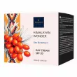 Famirel Himalayan Wonder Sea Buckthorn Day Cream SPF20 50ml