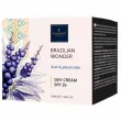 Famirel Brazilian Wonder Acai & Jabuticaba Day Cream SPF35 50ml