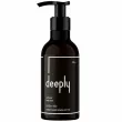Deeply Amber Vibe Perfumed Body Lotion 300ml