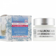 Dead Sea Collection Hyaluronic Acid Anti-Wrinkle Day Cream 50ml