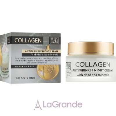Dead Sea Collection Collagen Anti-Wrinkle Night Cream ͳ���� ���� ����� ������� � ���������