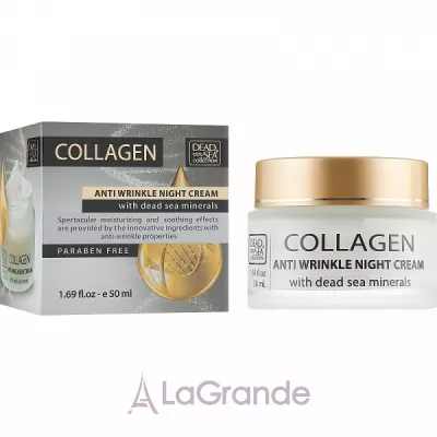 Dead Sea Collection Collagen Anti-Wrinkle Night Cream ͳ���� ���� ����� ������� � ���������