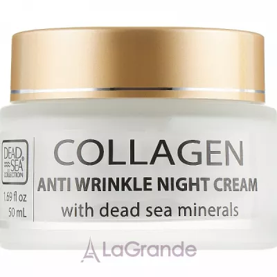 Dead Sea Collection Collagen Anti-Wrinkle Night Cream ͳ���� ���� ����� ������� � ���������