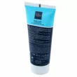Famirel Multivitamin Hand Cream ���������������� ���� ��� ���