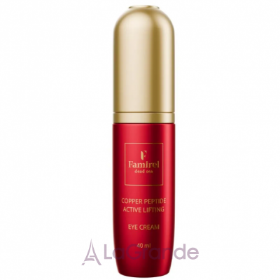 Famirel Copper Peptide Lifting Eye Cream ���� ������-����� ��� ���� ������� ���� � ���������