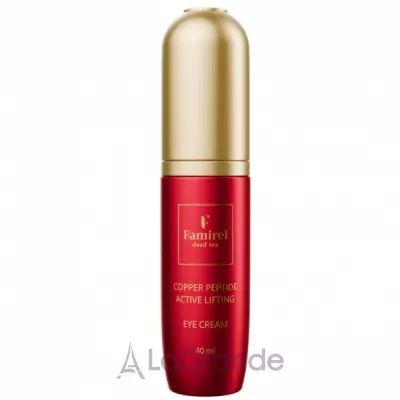 Famirel Copper Peptide Lifting Eye Cream ���� ������-����� ��� ���� ������� ���� � ���������