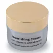 Famirel Nourishing Cream Wita Vitamins And Minerals �������� ���� ��� ������� � �������� �� ��������� �������� ����