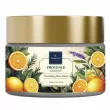 Famirel Provence Radiance Nourishing Shea Butter 250ml