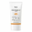 Dr.G Brightening Up Sun Plus SPF 50+ PA+++ 50ml
