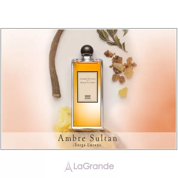 Serge Lutens Ambre Sultan ��������������� ���� (������)