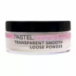 Pastel Transparent Smooth Loose Powder ����������� ����� ��� �������