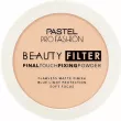 Pastel Profashion Beauty Filter Գ��������� ����� ��� �������