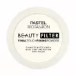 Pastel Profashion Beauty Filter Գ��������� ����� ��� �������