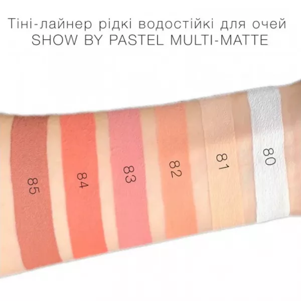 Pastel Show by Pastel Multi-Matte Eye Paint ������ ����������� ����-������ ��� ����