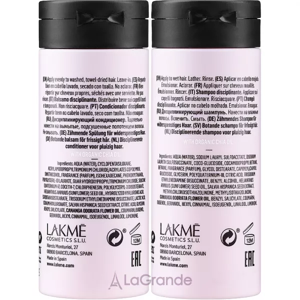 Lakme Teknia Frizz Control Travel Pack ���� ��� ������� ������������� (shm/100ml + conditioner/100ml)