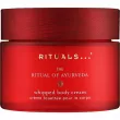 Rituals The Ritual Of Ayurveda Whipped Body Cream ���� ��� ���