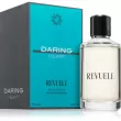 Revuele Daring Heart ��������� ����