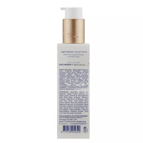 Rituals Amsterdam Collection Hand Balm ������� ��� ���