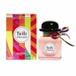 Hermes Twilly d`Hermes 2ml