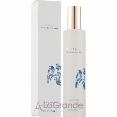 Rituals Amsterdam Collection Body Mist ����� ��� ����