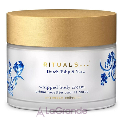 Rituals Amsterdam Collection Whipped Body Cream ���� ��� ����