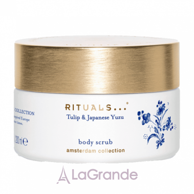 Ritual Amsterdam Collection Body Scrub ����� ��� ����