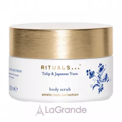 Ritual Amsterdam Collection Body Scrub ����� ��� ����