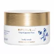 Rituals Amsterdam Collection Body Scrub 200ml