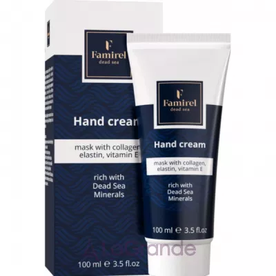 Famirel Hand Cream Mask With Collagen Elastin Vitamin E ����-����� ��� ��� � ����������, ���������, ��������� �