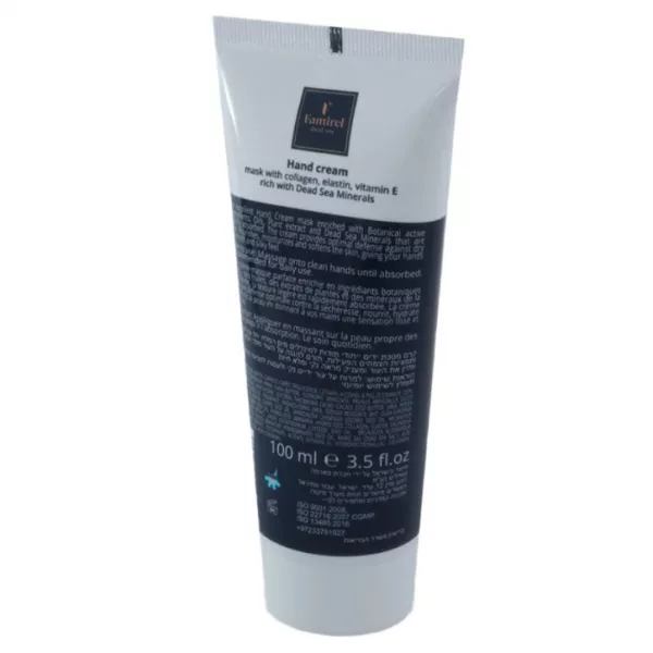 Famirel Hand Cream Mask With Collagen Elastin Vitamin E ����-����� ��� ��� �� ���������, ���������, ������� �