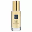 Famirel Skin Lifting Control Booster ������� ������ ��� ����