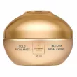Famirel Botoderm Botofix Royal Crown Gold Facial Mask ������� �������-����� ��� ����