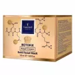Famirel Botoderm Botofix Royal Crown Gold Facial Mask ������� �������-����� ��� ����