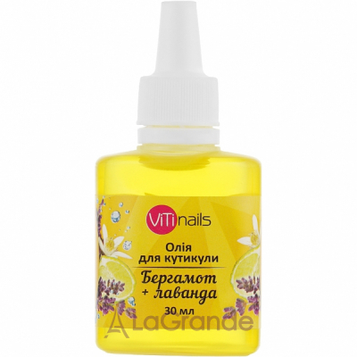ViTinails Cuticle Oil Bergamot + Lavender ��� ��� �������� 
