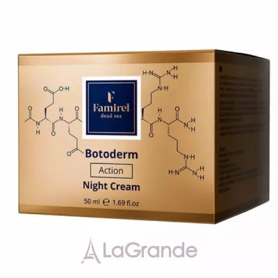 Famirel Botoderm Action Night Cream ������ ���� ��� ���� ������ ������