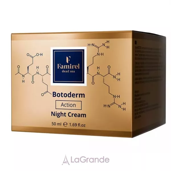Famirel Botoderm Action Night Cream ͳ���� ���� ��� ������� ����� �������