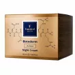Famirel Botoderm Action Night Cream ������ ���� ��� ���� ������ ������