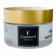 Famirel Hyaluronic Acid Extra Hydration Night Cream ������ ���� ��� ����