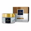 Famirel Hyaluronic Acid Extra Hydration Night Cream ������ ���� ��� ����