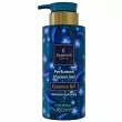 Famirel Perfumed Shower Gel Intensive Hydrating Essence �1 300ml