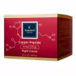 Famirel Copper Peptide Night Cream ������ ���� ��� ���� �������-����� � ��������� ����