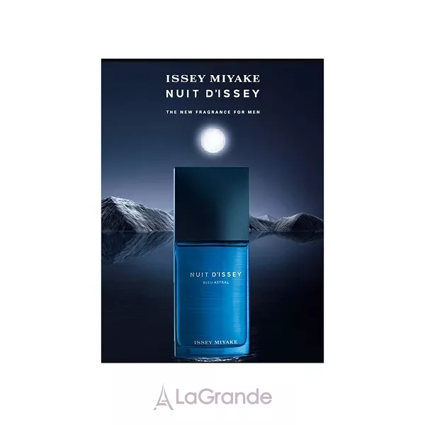 Issey Miyake Nuit d�Issey Bleu Astral �������� ���� (������)