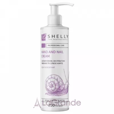 Shelly Professional Care Hand and Nail Cream ���� ��� ��� � ������ � �����������, ���������� ������ � ������ ������