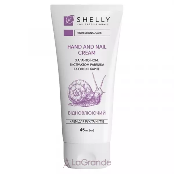 Shelly Professional Care Hand and Nail Cream ���� ��� ��� � ������ � �����������, ���������� ������ � ������ ������