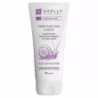 Shelly Professional Care Hand and Nail Cream ���� ��� ��� � ������ � �����������, ���������� ������ � ������ ������