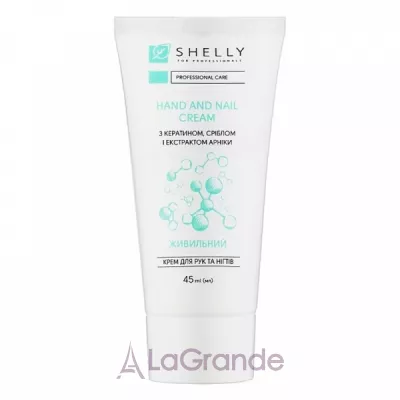 Shelly Professional Care Hand and Nail Cream ���� ��� ��� � ������ � ���������, �������� � ���������� ������