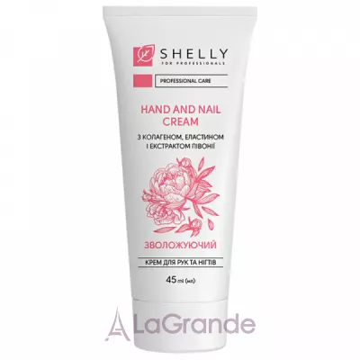 Shelly Professional Care Hand and Nail Cream ���� ��� ��� � ������ � ����������, ��������� � ���������� �����