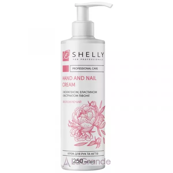 Shelly Professional Care Hand and Nail Cream ���� ��� ��� � ������ � ����������, ��������� � ���������� �����