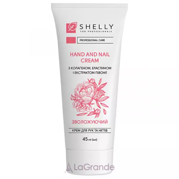 Shelly Professional Care Hand and Nail Cream ���� ��� ��� � ������ � ����������, ��������� � ���������� �����