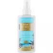 Alphanova Organic Sun Soothing After Sun Gel 125ml